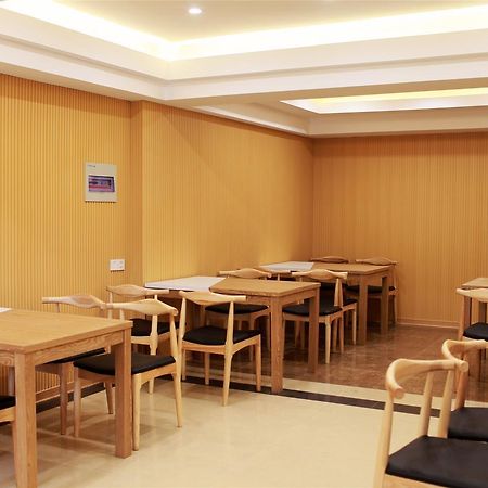 Greentree Eastern Bijie Qixingguan Zhaoshanghuayuan Hotel Экстерьер фото